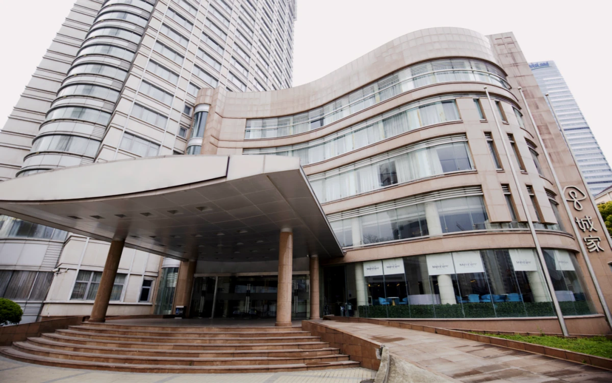 Zhongshan Park Wuyi Road Store - CJIA Prime Apartment 0