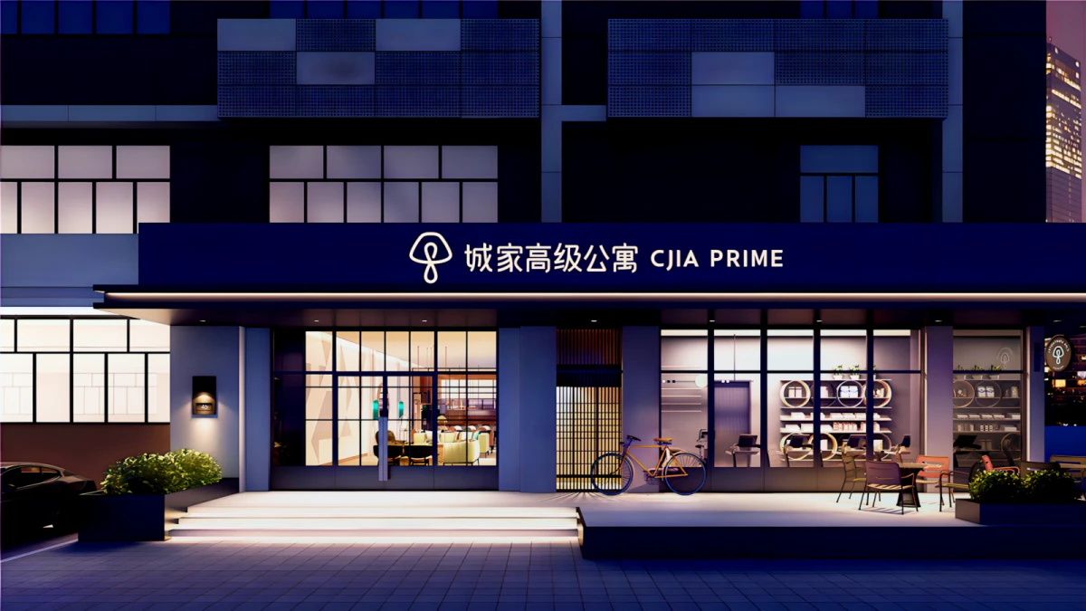 Hongling North Metro Station Store - CJIA Prime Apartment 0