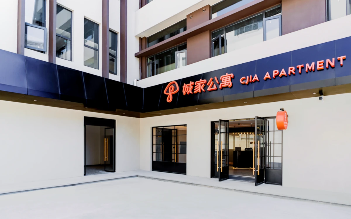 Jiangchuan Road Metro Station Store - CJIA Apartment 0