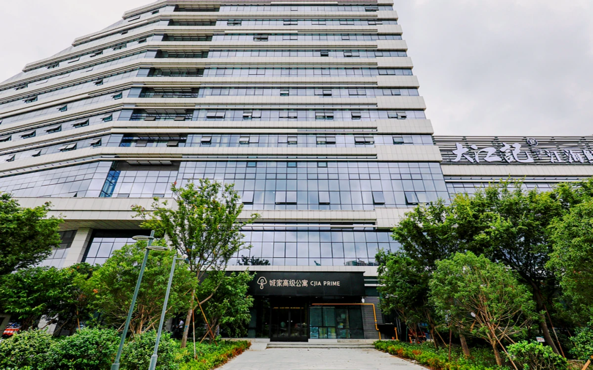 Jiubao Jiuheroad Metro Station Store - CJIA Prime Apartment 0