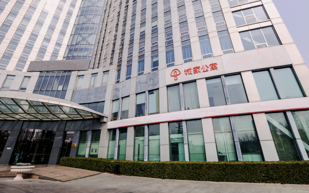 Longqi Plaza Yuxin Metro Station Store - CJIA Apartment - Beijing student accommodation