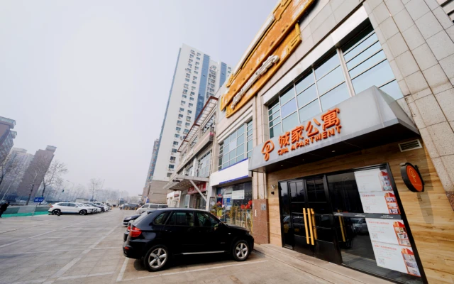 Anzhen Hospital Anhuaqiao Metro Station Store - CJIA Apartment 1